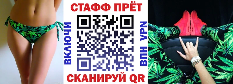 Виды наркотиков купить Бутурлиновка COCAIN  Бошки Шишки  Мефедрон  А ПВП  ГАШИШ 