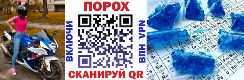 Amphetamine VHQ  блэк спрут как зайти  Бутурлиновка  хочу наркоту 