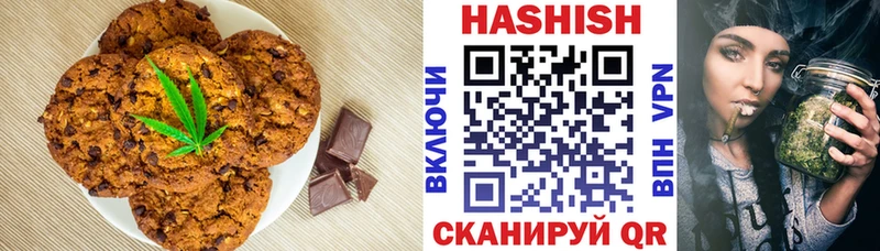 Cannafood марихуана Бутурлиновка