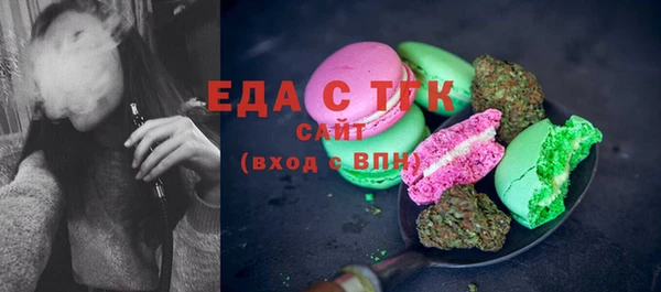 метадон Богородицк