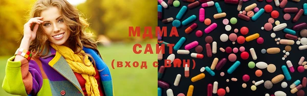 метадон Богородицк