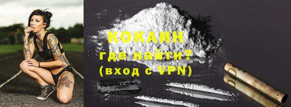а пвп мука Бугульма