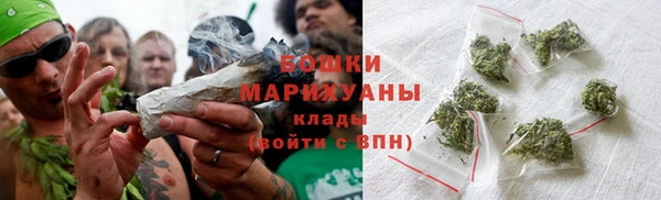 mix Богородск