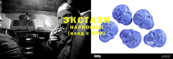 mix Богородск