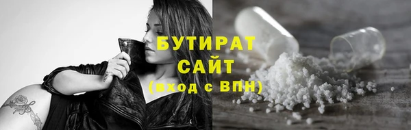 мдпв Богданович