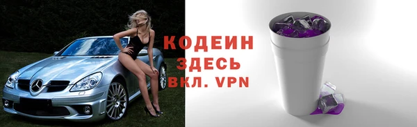 метадон Богородицк