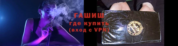 метадон Богородицк
