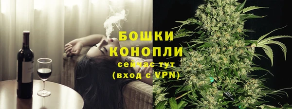 метадон Богородицк