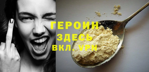 мдпв Богданович