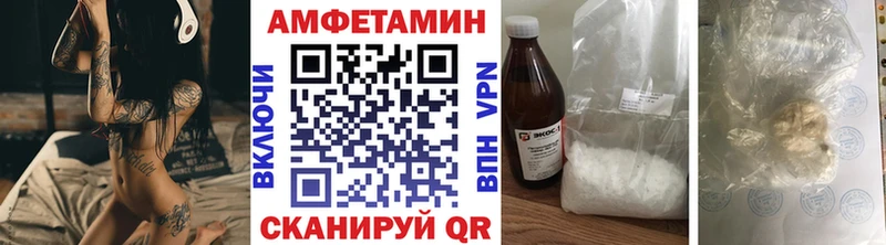 Метамфетамин Декстрометамфетамин 99.9%  где можно купить   Бутурлиновка 