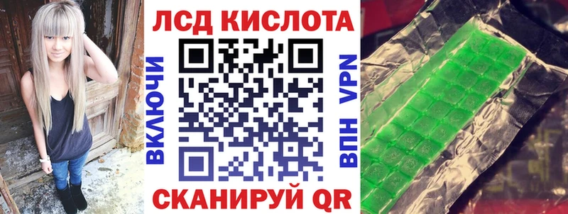 kraken tor  Бутурлиновка  Марки NBOMe 1500мкг 